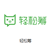 台前机房客户医疗行业