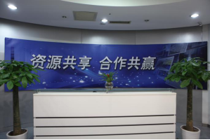 台前服务器托管5月最新价格